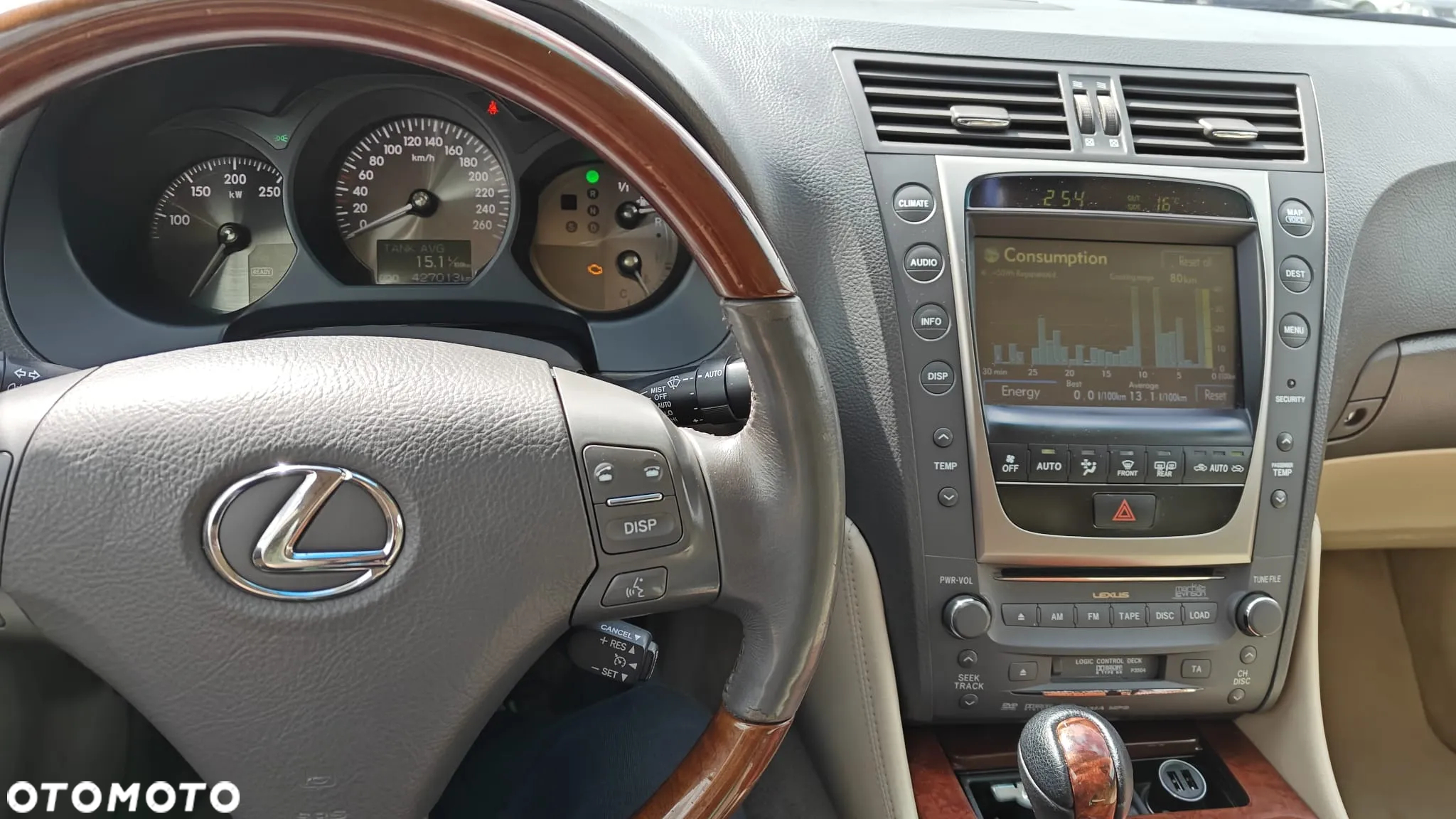 Lexus GS 450h Prestige - 25