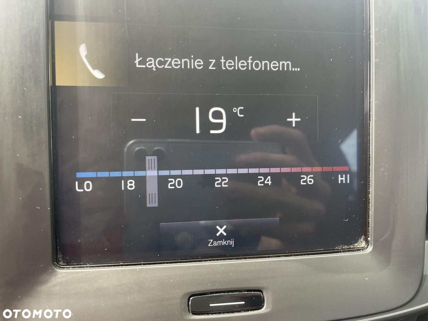 Volvo XC 40 T3 Momentum Core - 24