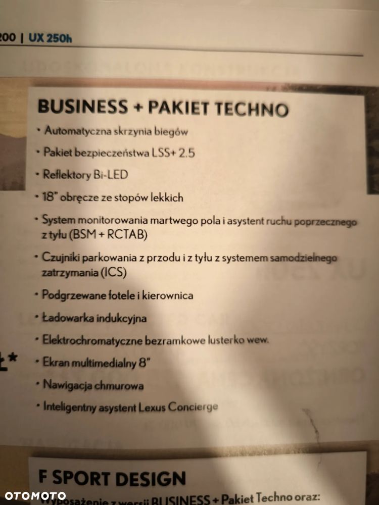 Lexus UX - 14