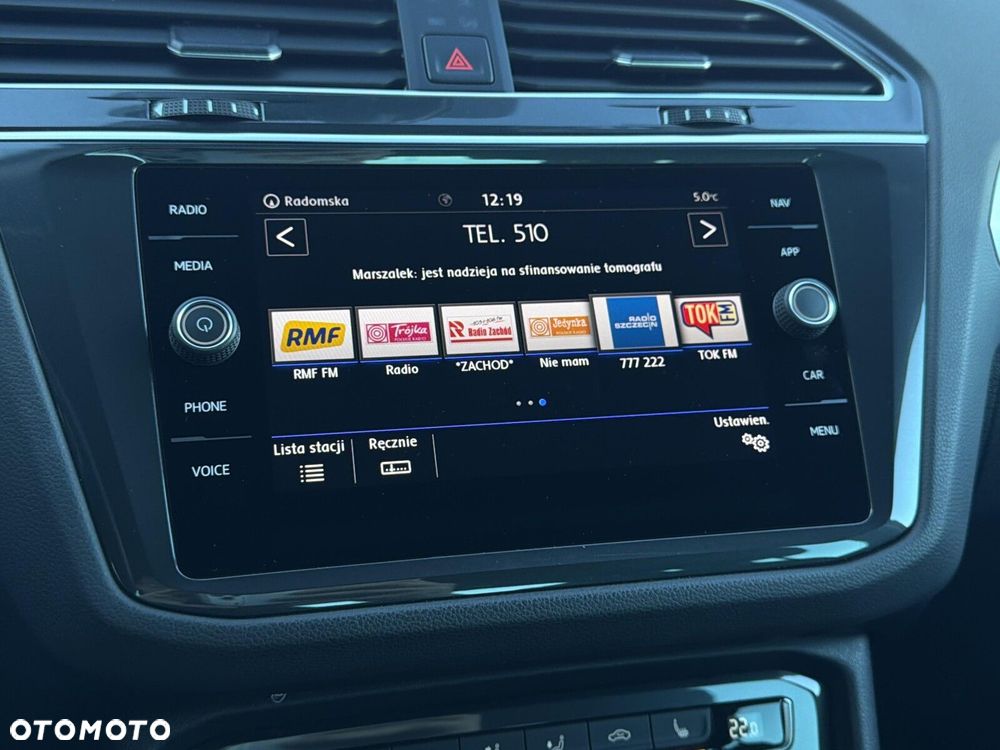 Volkswagen Tiguan - 24