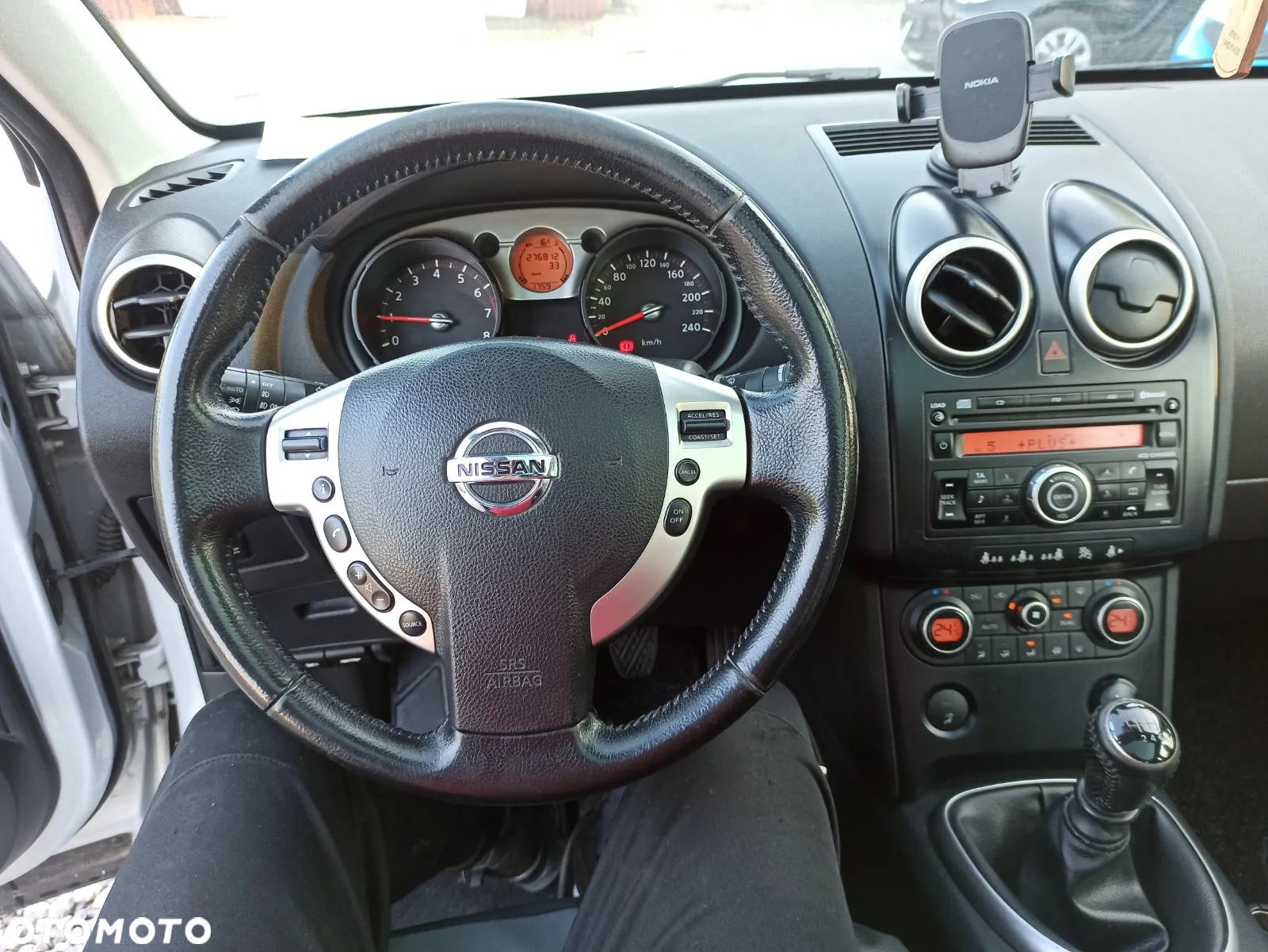 Nissan Qashqai 2.0 4 x 4 I-Way - 7