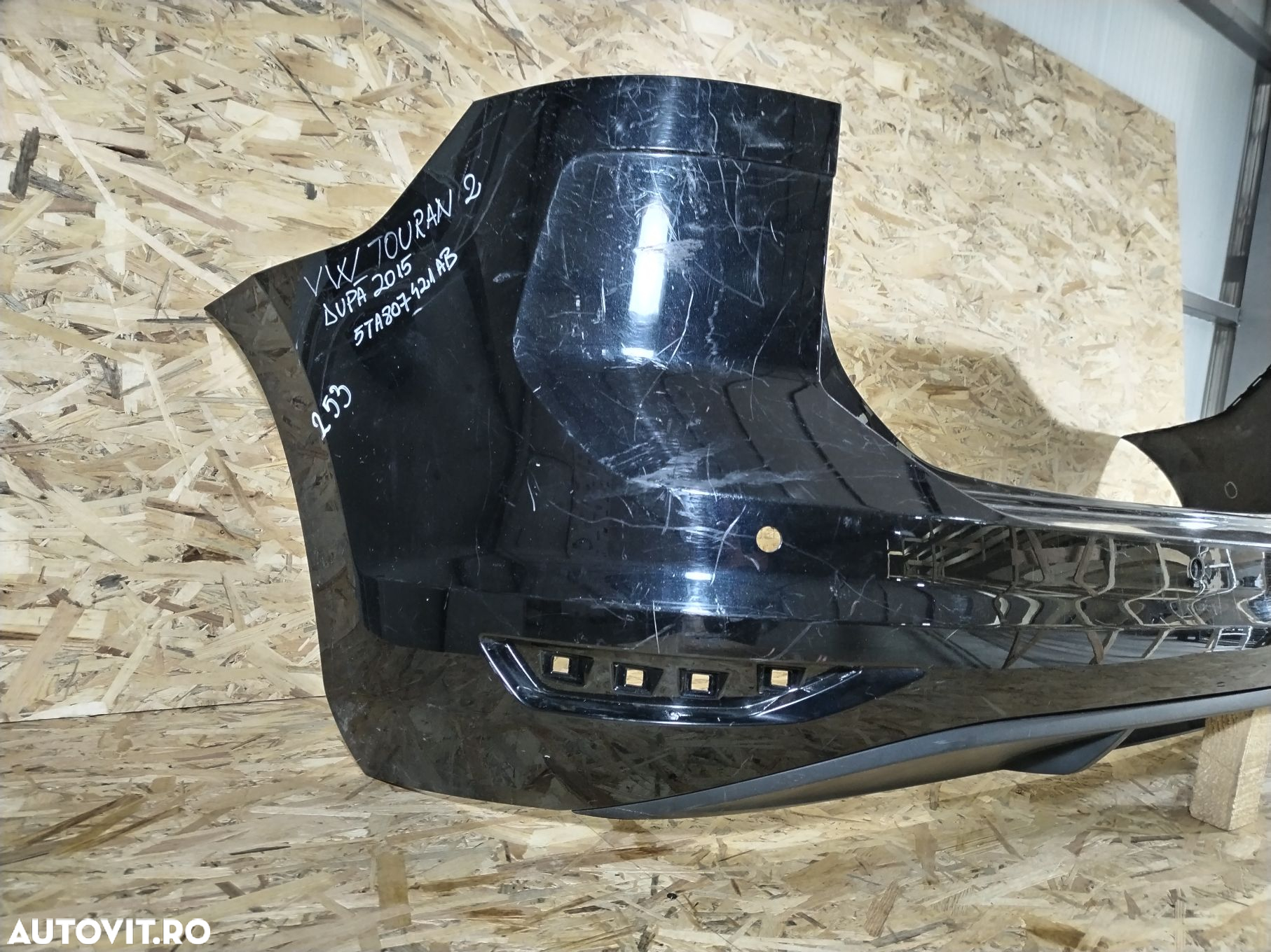 Bara spate VW Touran, 2015, 2016, 2017, 2018, 2019, 5TA807421AB. - 10
