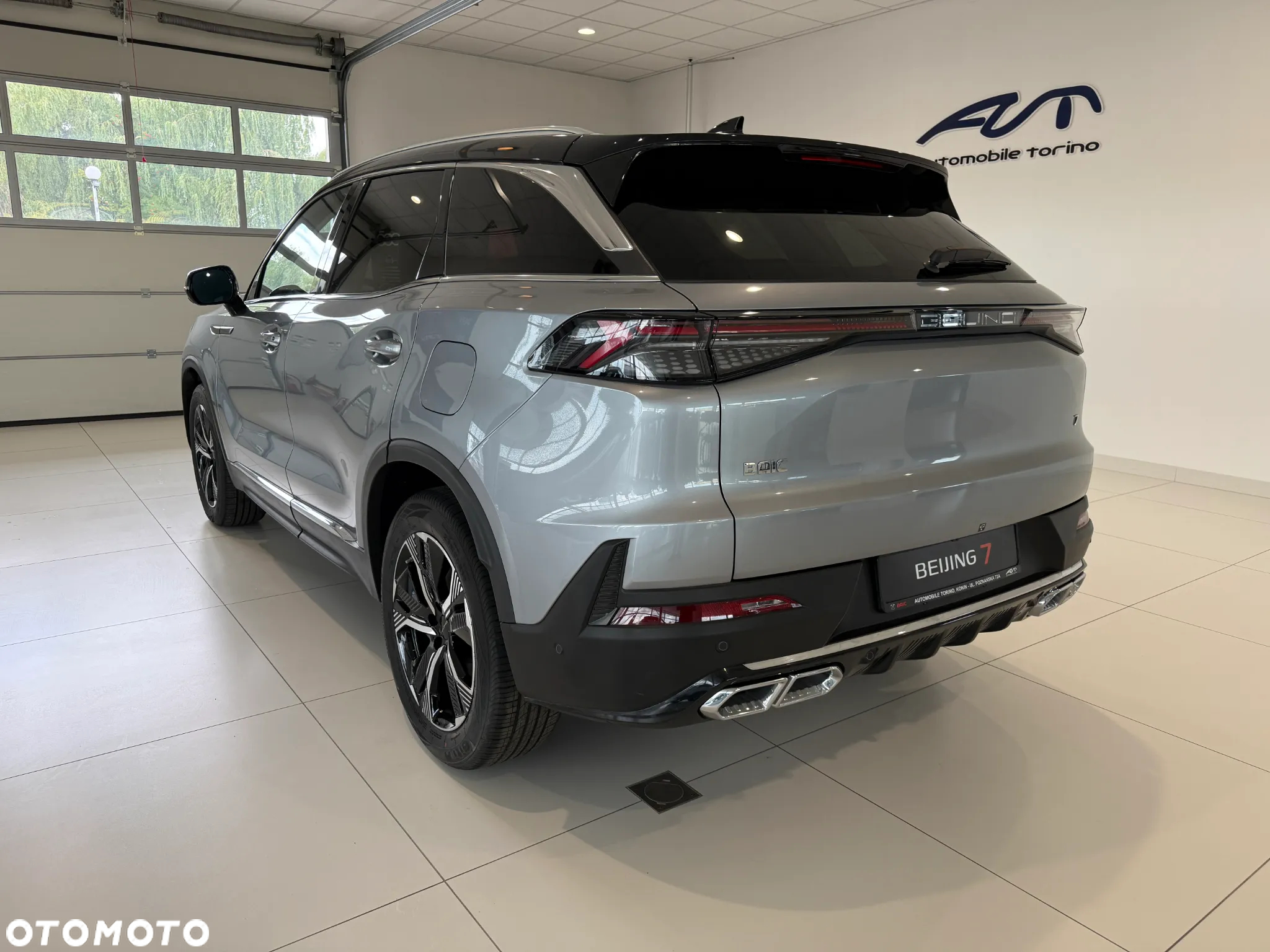 BAIC 7 - 5