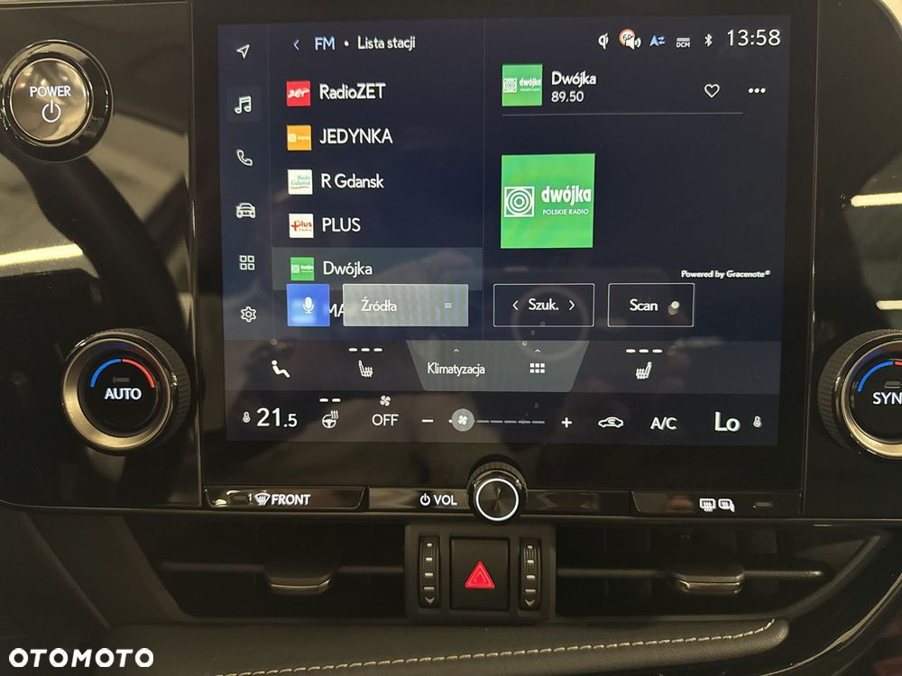 Lexus NX - 20