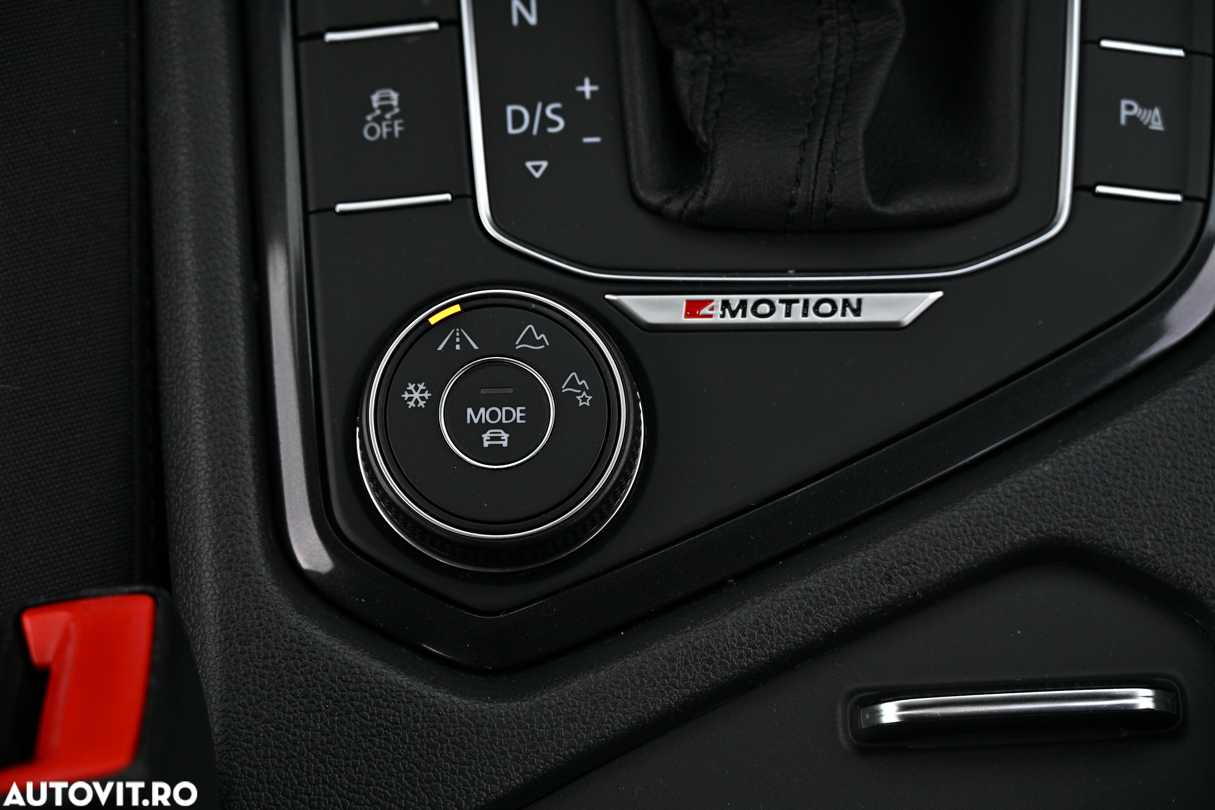 Volkswagen Tiguan - 16