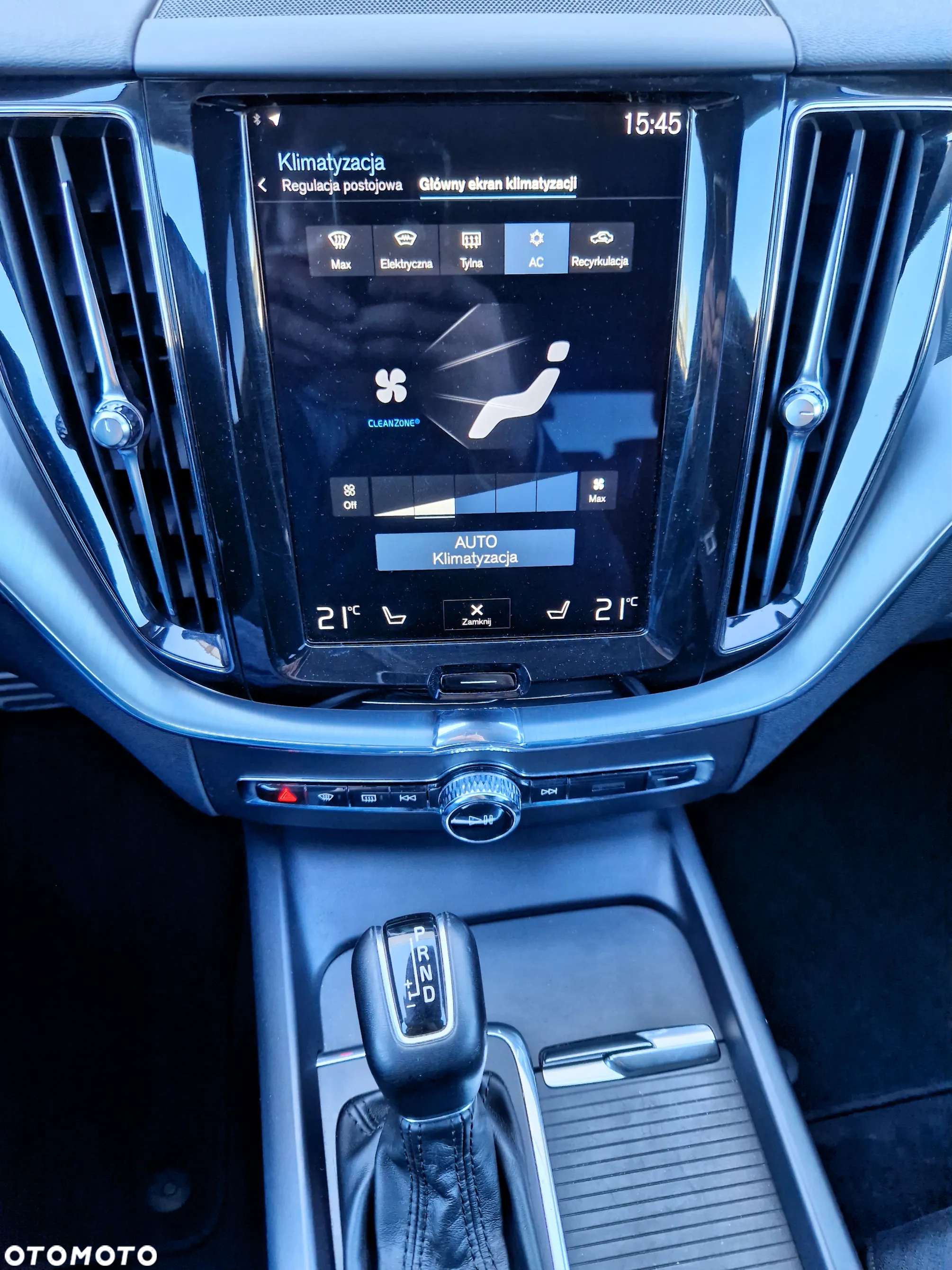 Volvo XC 60 D4 SCR Momentum - 25