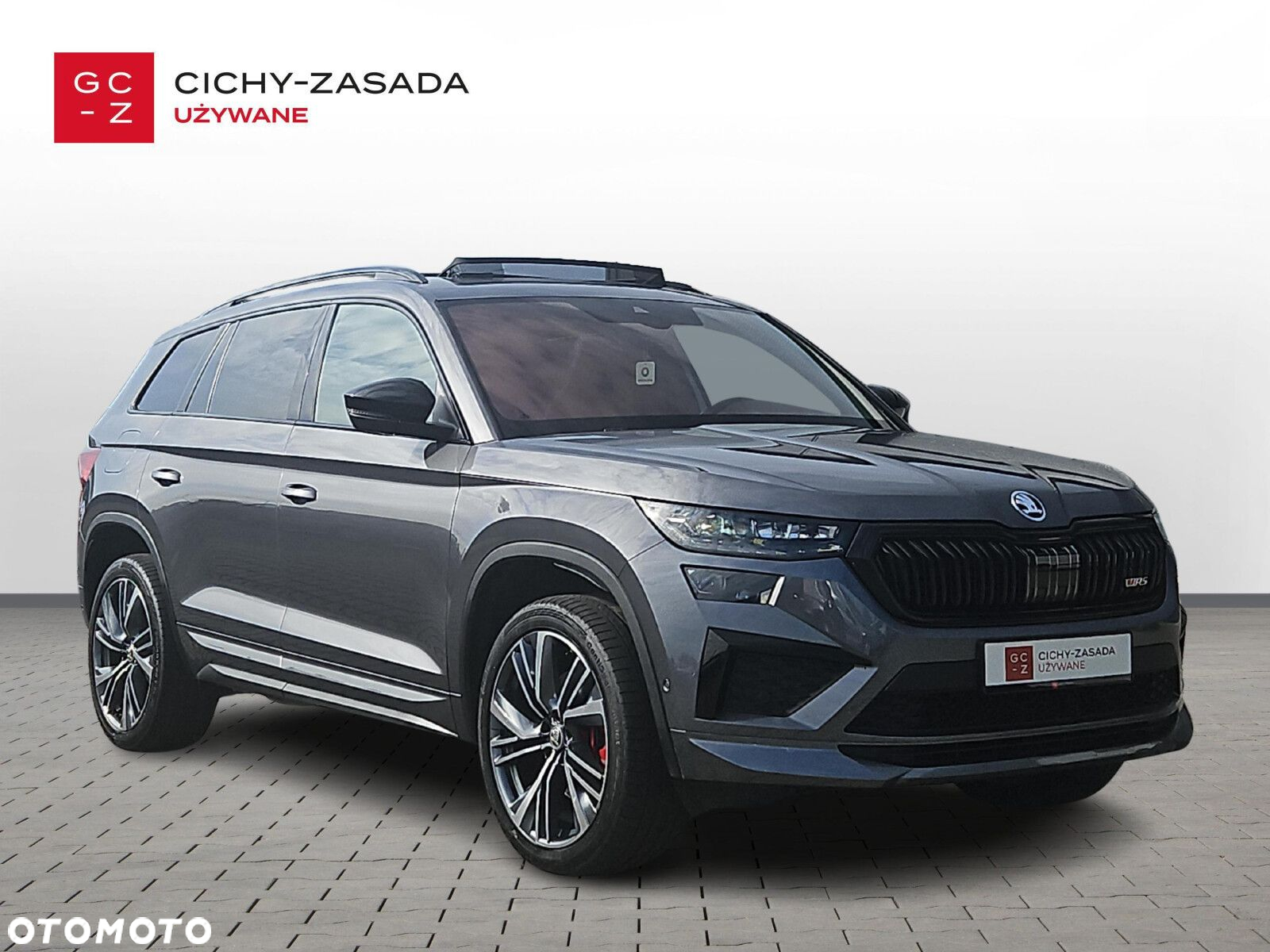 Skoda Kodiaq 2.0 TSI 4x4 RS DSG - 7