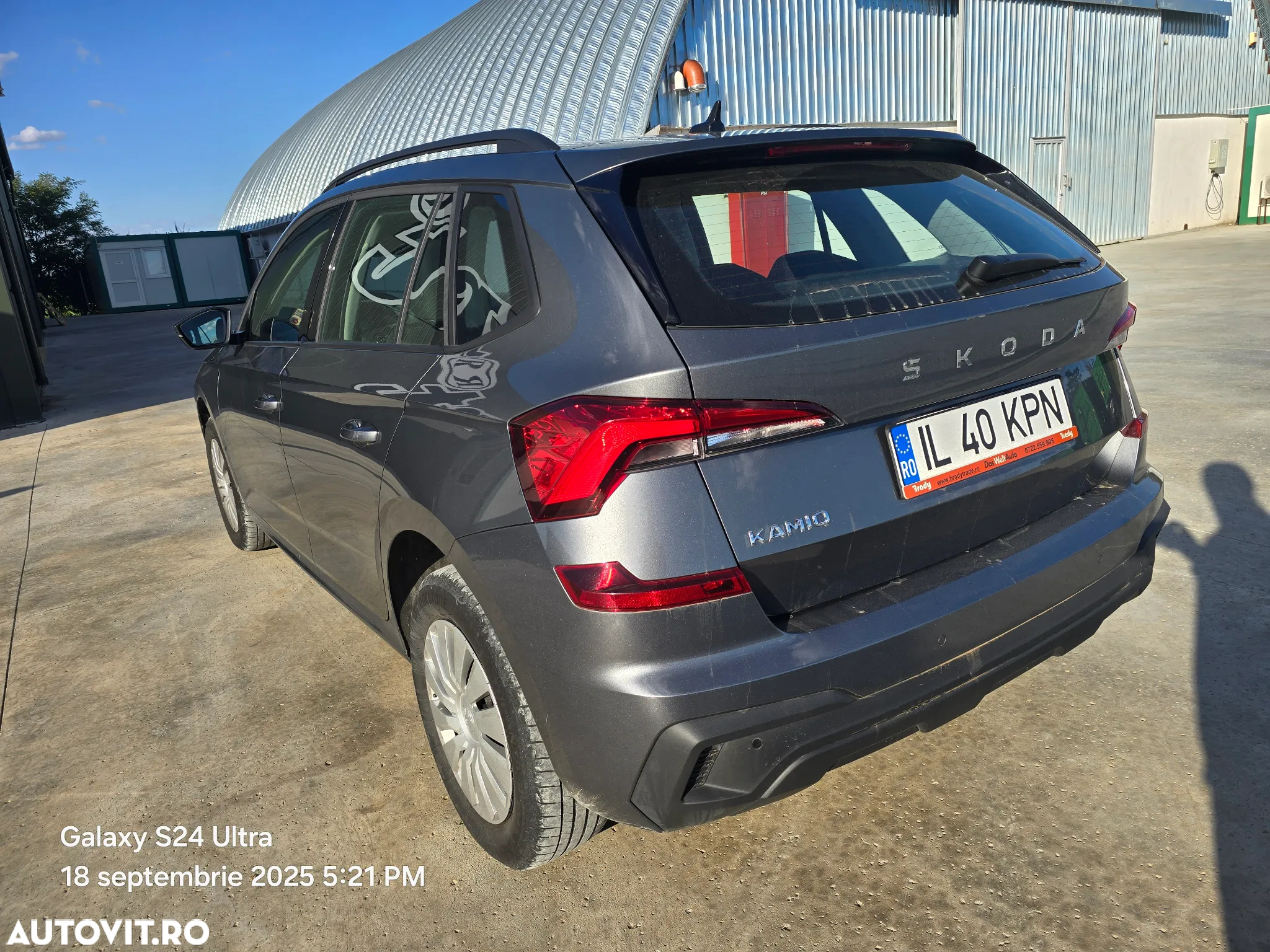 Skoda Kamiq - 3