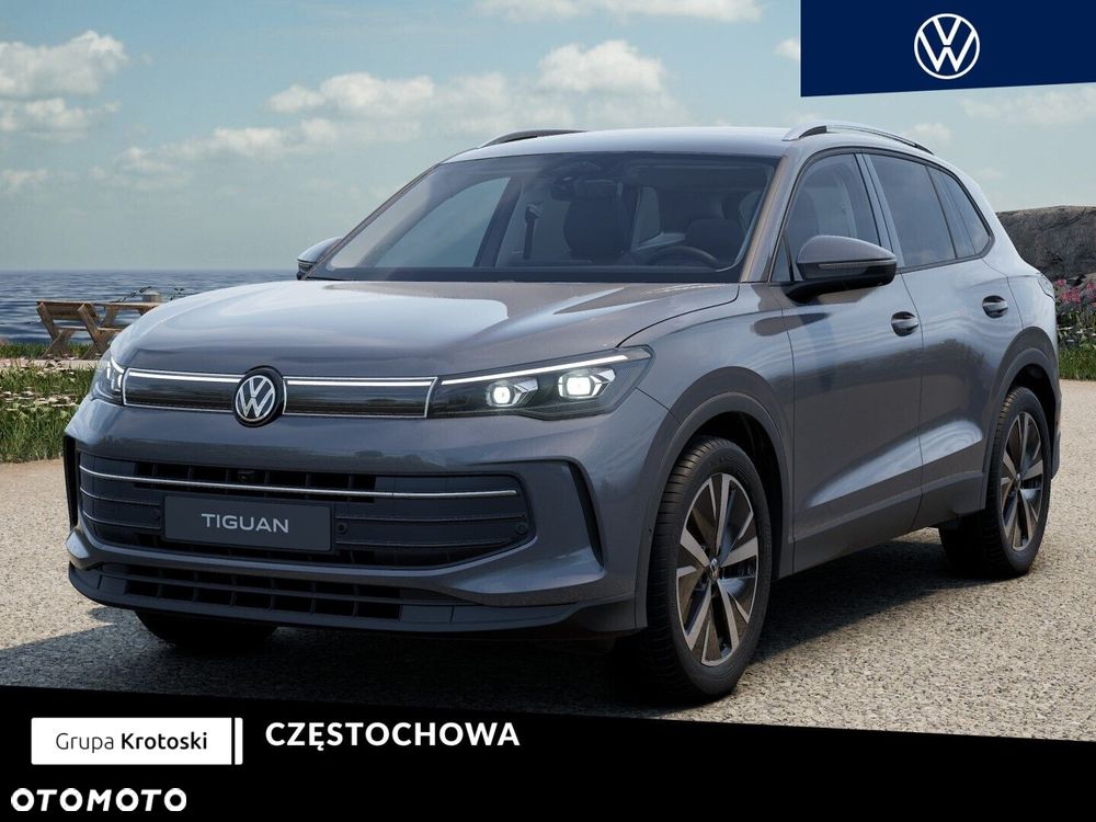 Volkswagen Tiguan - 1