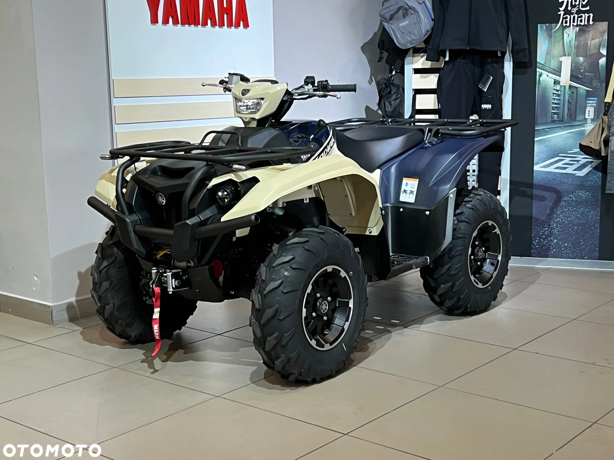 Yamaha Kodiak - 8