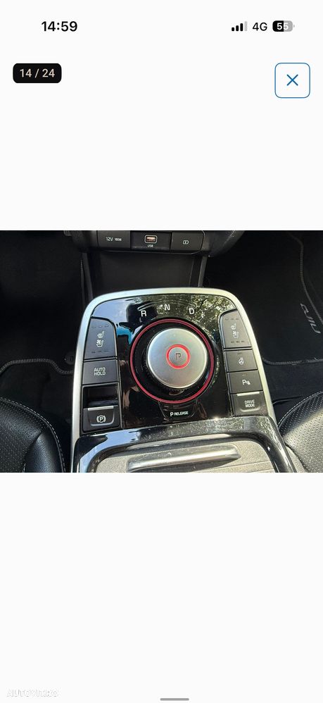 Kia Niro EV Premium - 10