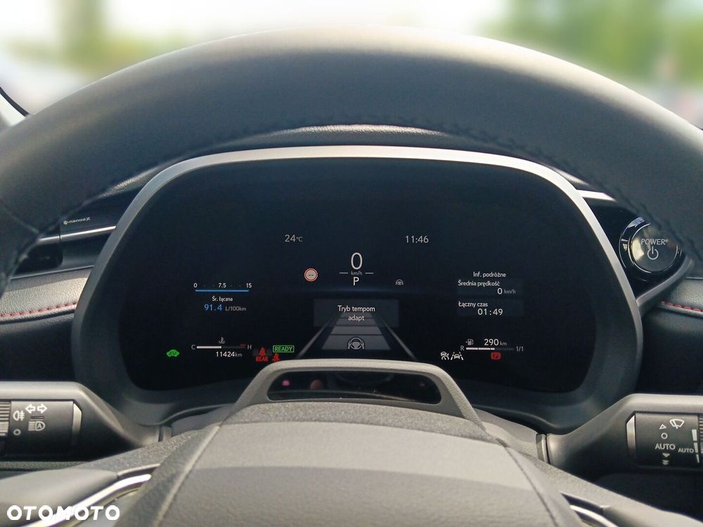 Lexus LBX 1.5 Hybrid Emotion - 15