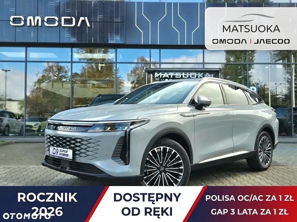 Omoda 9 - 2