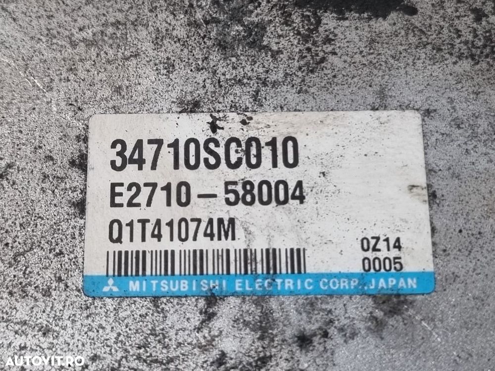 Modul Subaru Forester 2007 - 2011 (1380) 34710sc010 - 4