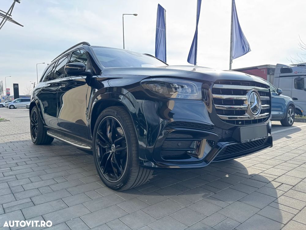 Mercedes-Benz GLS - 3