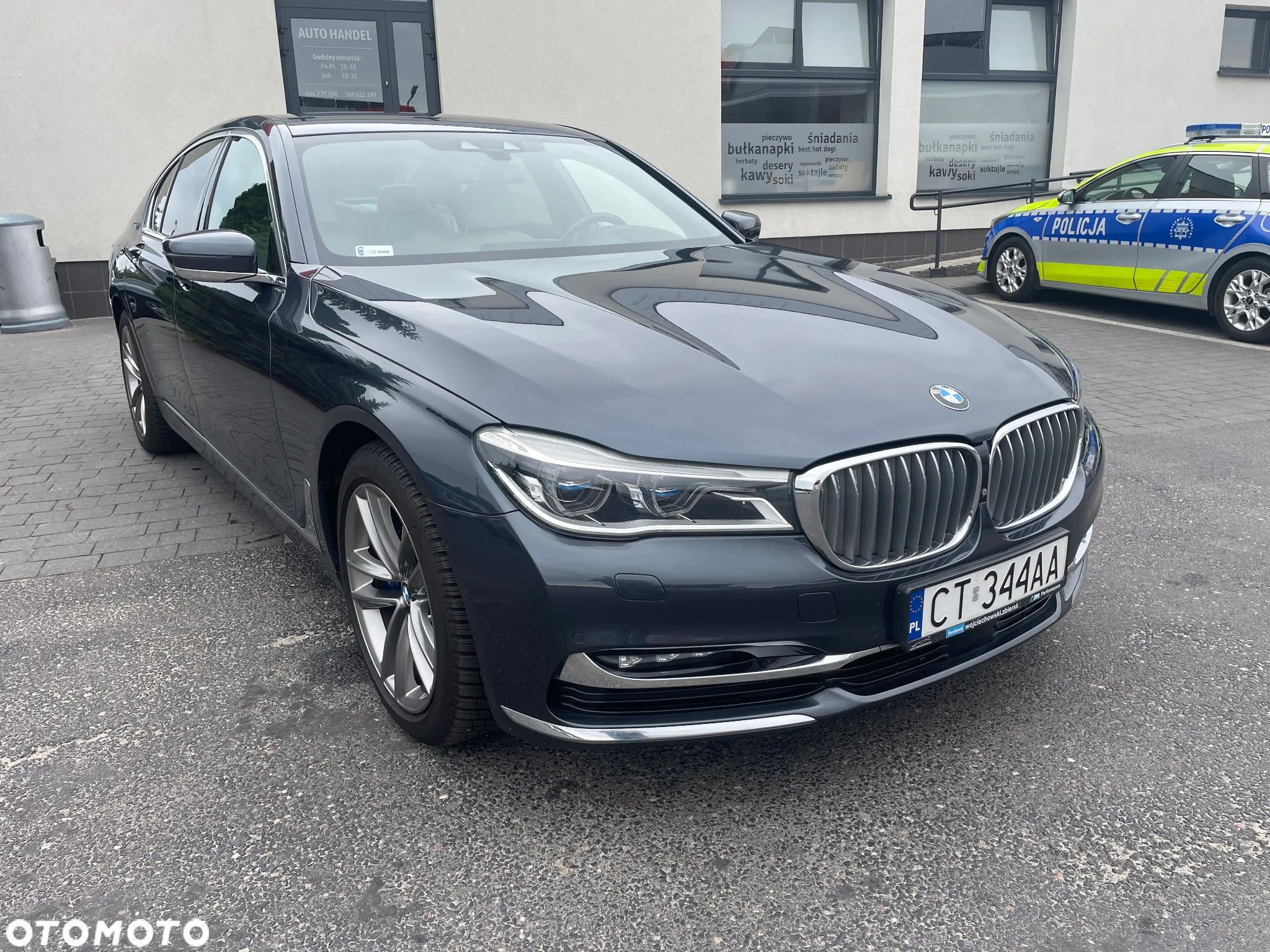 BMW Seria 7 740d xDrive - 1