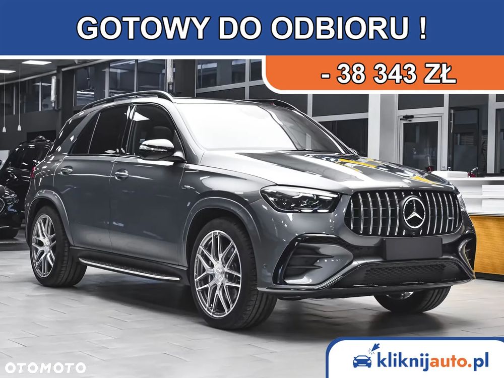 Mercedes-Benz GLE AMG 53 4-Matic - 1