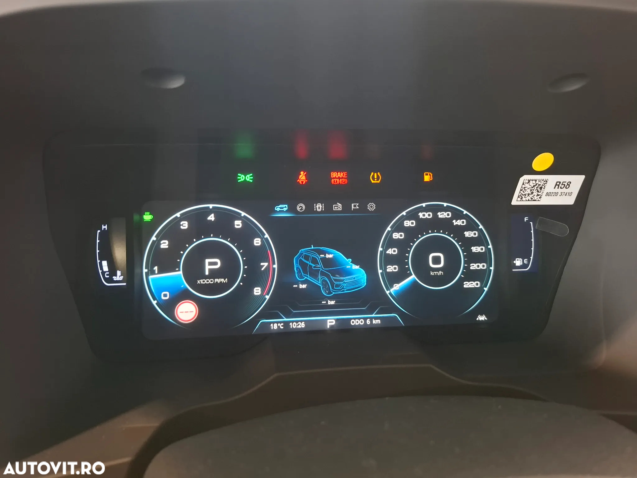SsangYong Korando - 21
