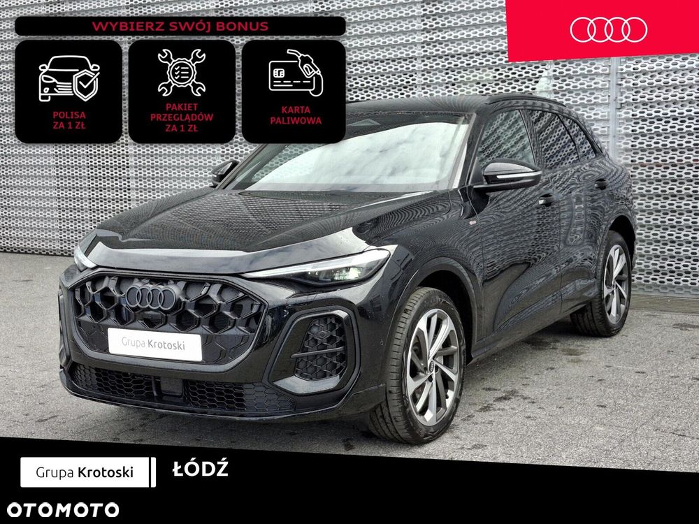 Audi Q5 - 1