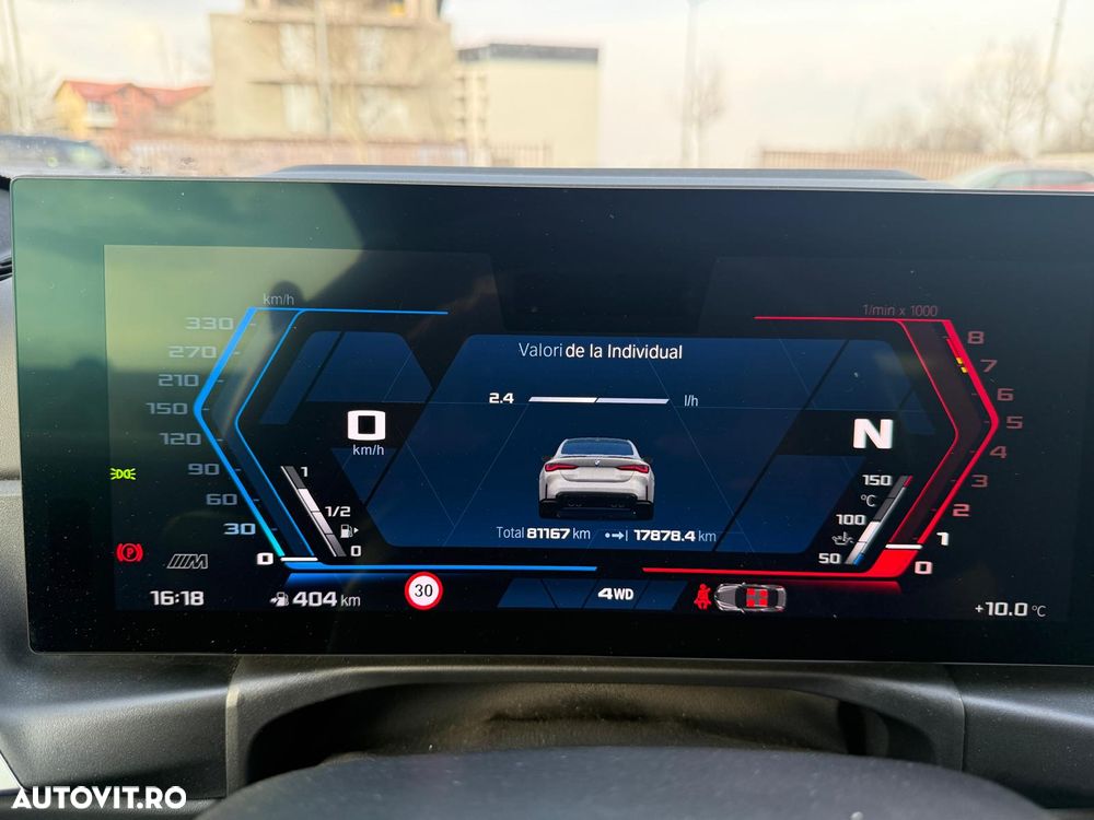 BMW M4 Competition M xDrive AT - 17