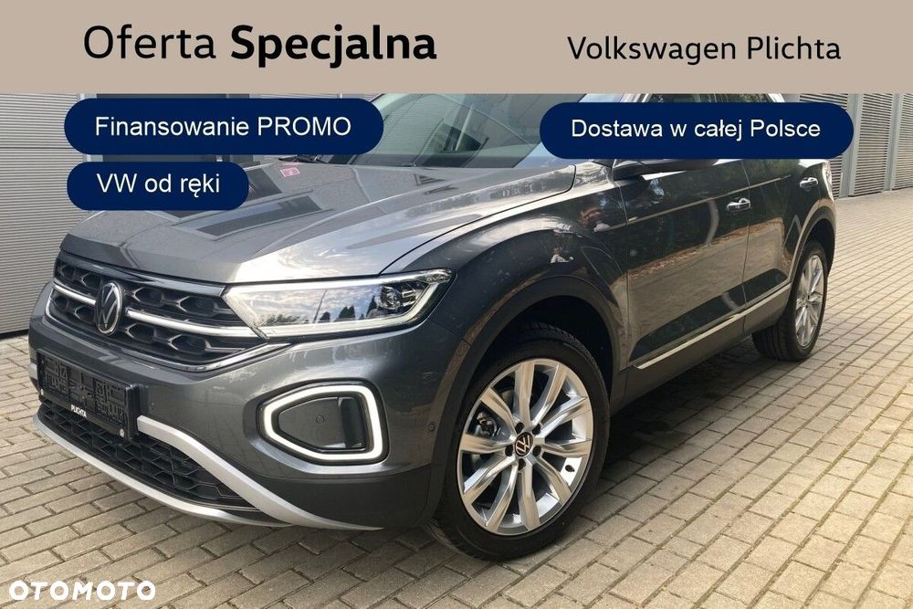 Volkswagen T-Roc 1.5 TSI Final Edition DSG - 1