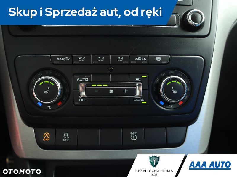Skoda Yeti - 15