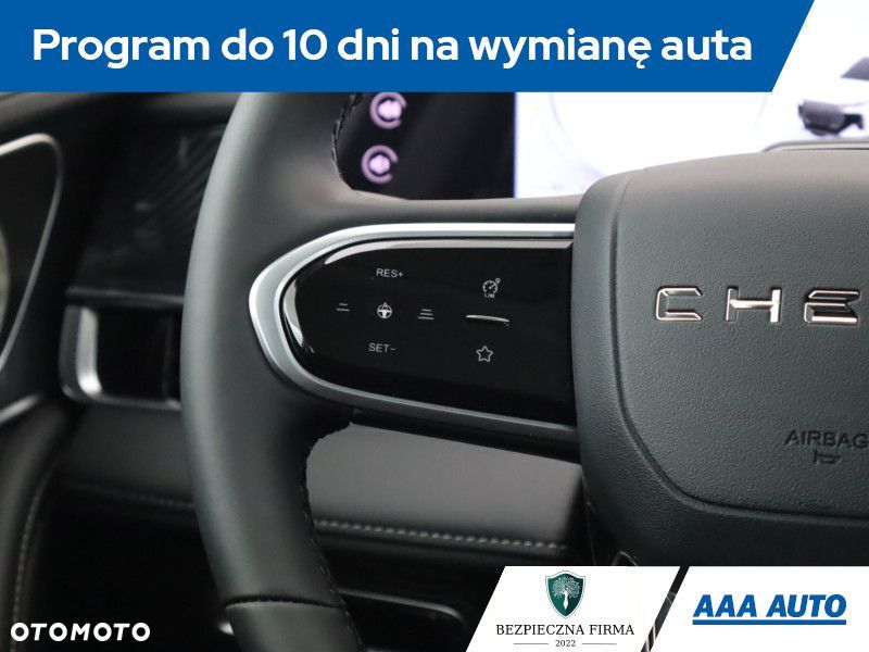 Chery Tiggo 7 - 20