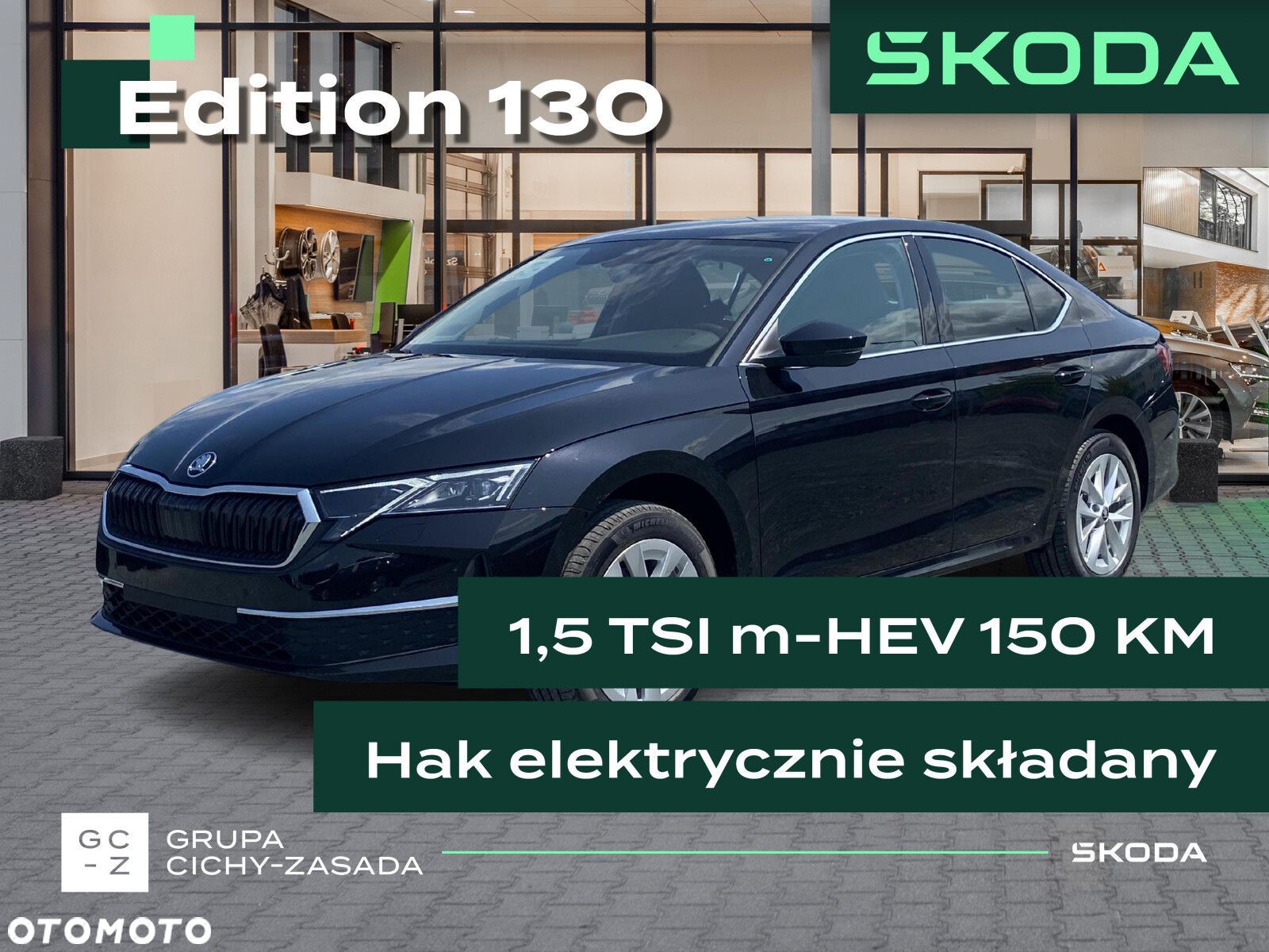 Skoda Octavia - 1