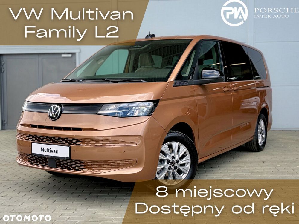 Volkswagen Multivan - 1