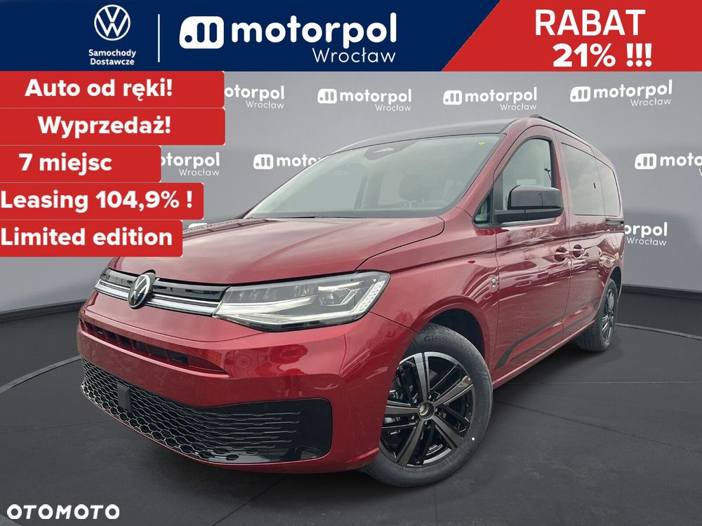 Volkswagen Caddy - 1