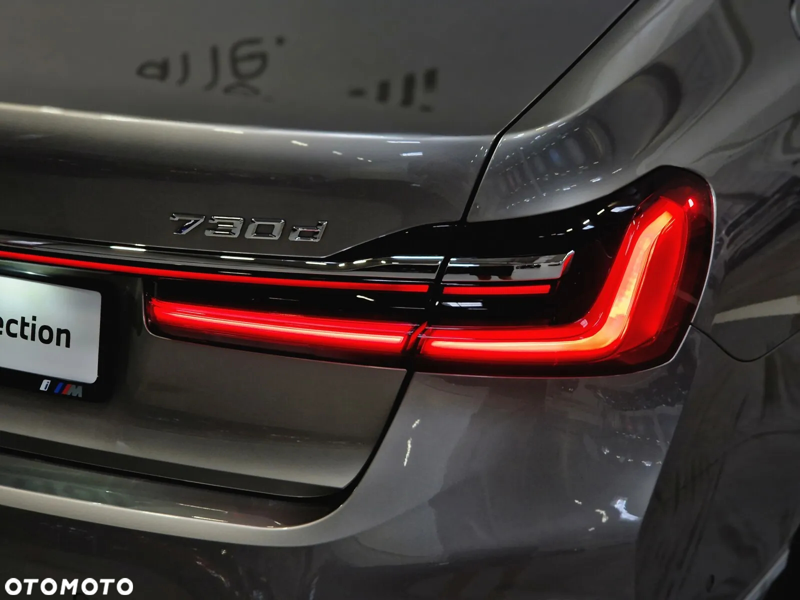BMW Seria 7 - 4