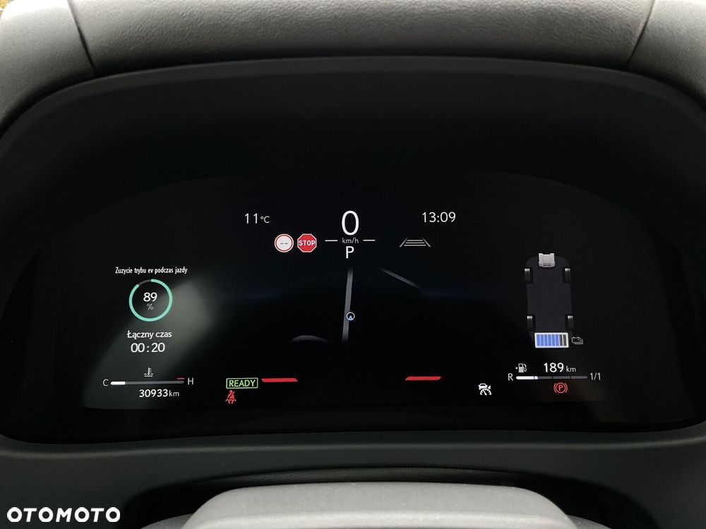 Lexus UX 2024