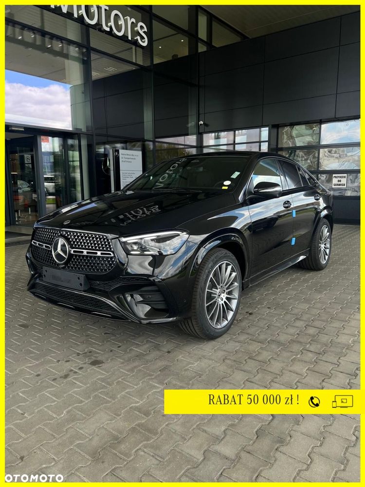 Mercedes-Benz GLE - 1