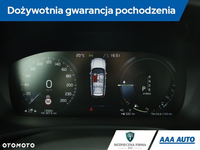 Volvo V60 - 9