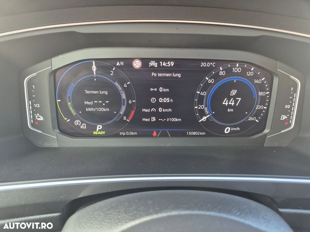 Volkswagen Tiguan 1.4 eHybrid OPF DSG R-Line - 18