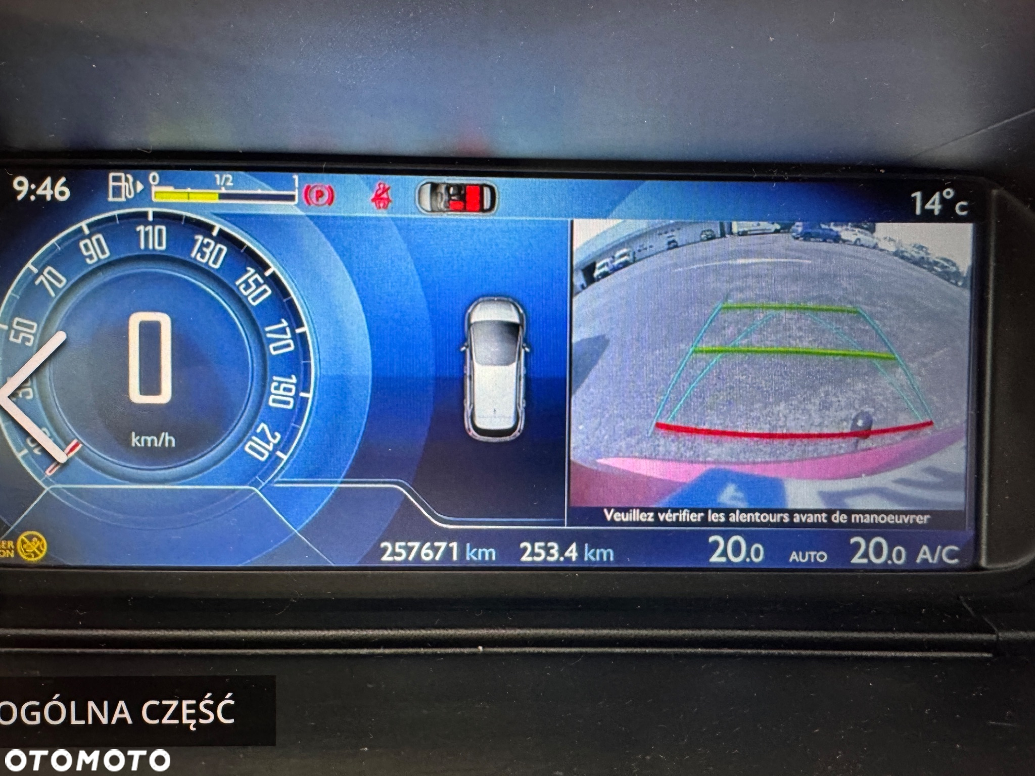 Citroën C4 Picasso 1.6 BlueHDi Shine S&S - 5