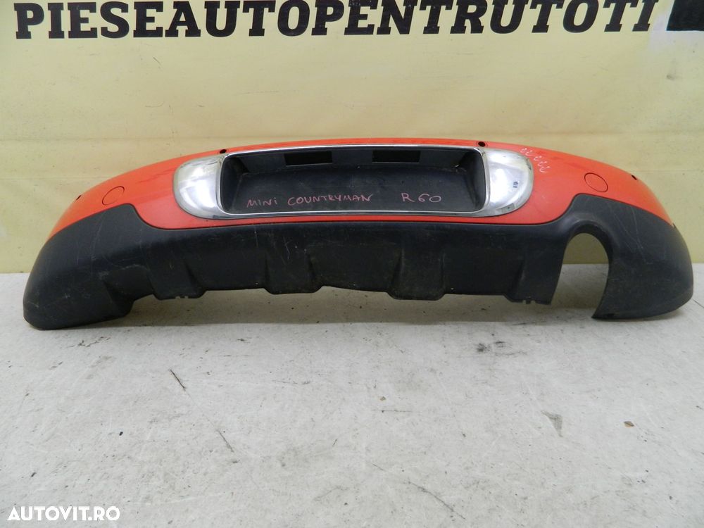 Bara spate Mini Cooper Countryman R60, 2010, 2011 , 2012, 2013, 2014, , cod origine 51129801880. - 7