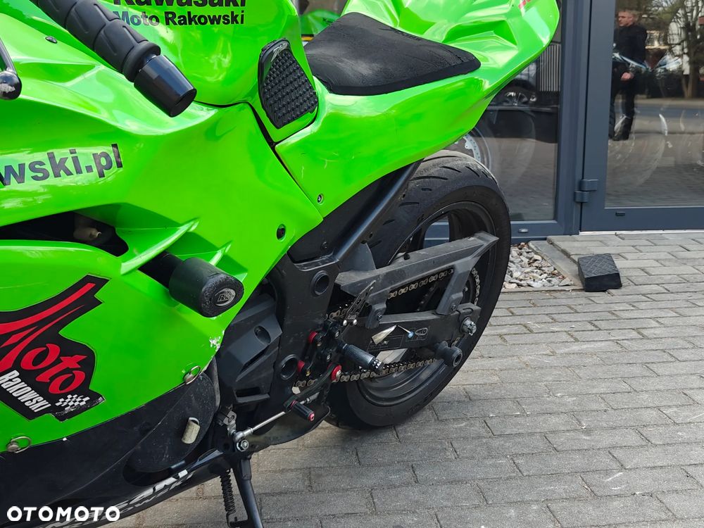 Kawasaki Ninja - 2