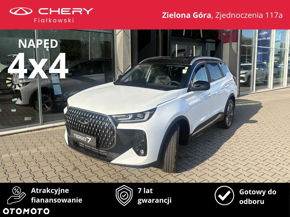 Chery Tiggo 7 1.6 T-GDI Premium AWD DCT - 1