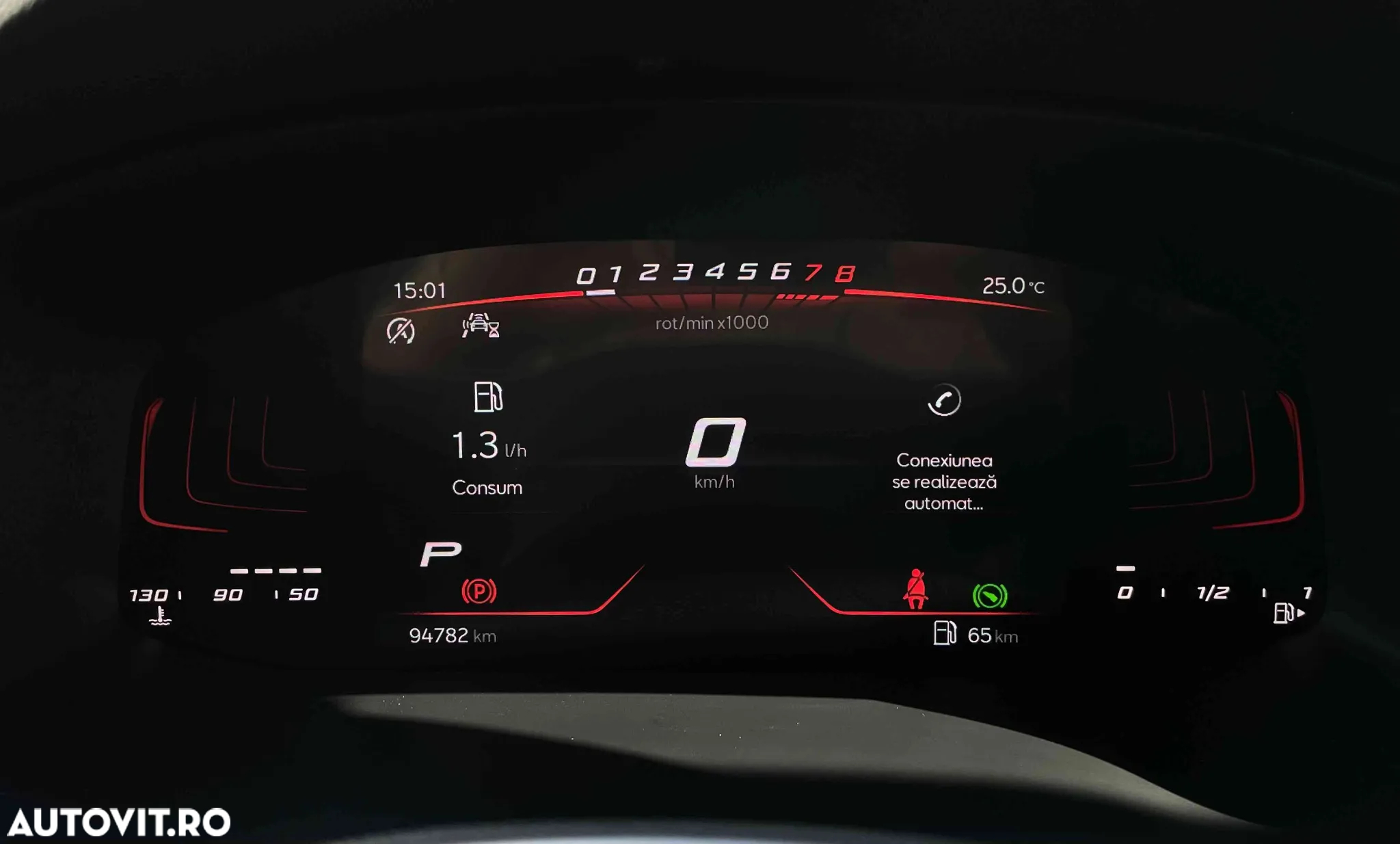Seat Ateca - 8