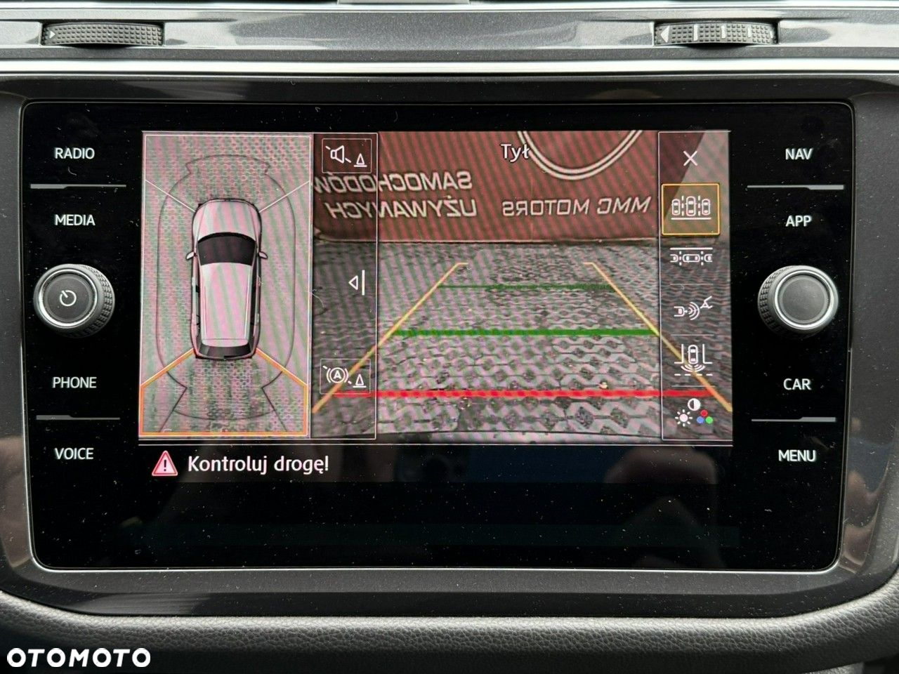 Volkswagen Tiguan Allspace - 29