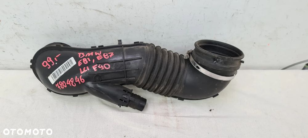 BMW E81 E87 E90 RURA INTERCOOLER RURA POWIETRZA  7804846 - 2