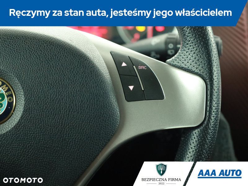 Alfa Romeo Mito - 17