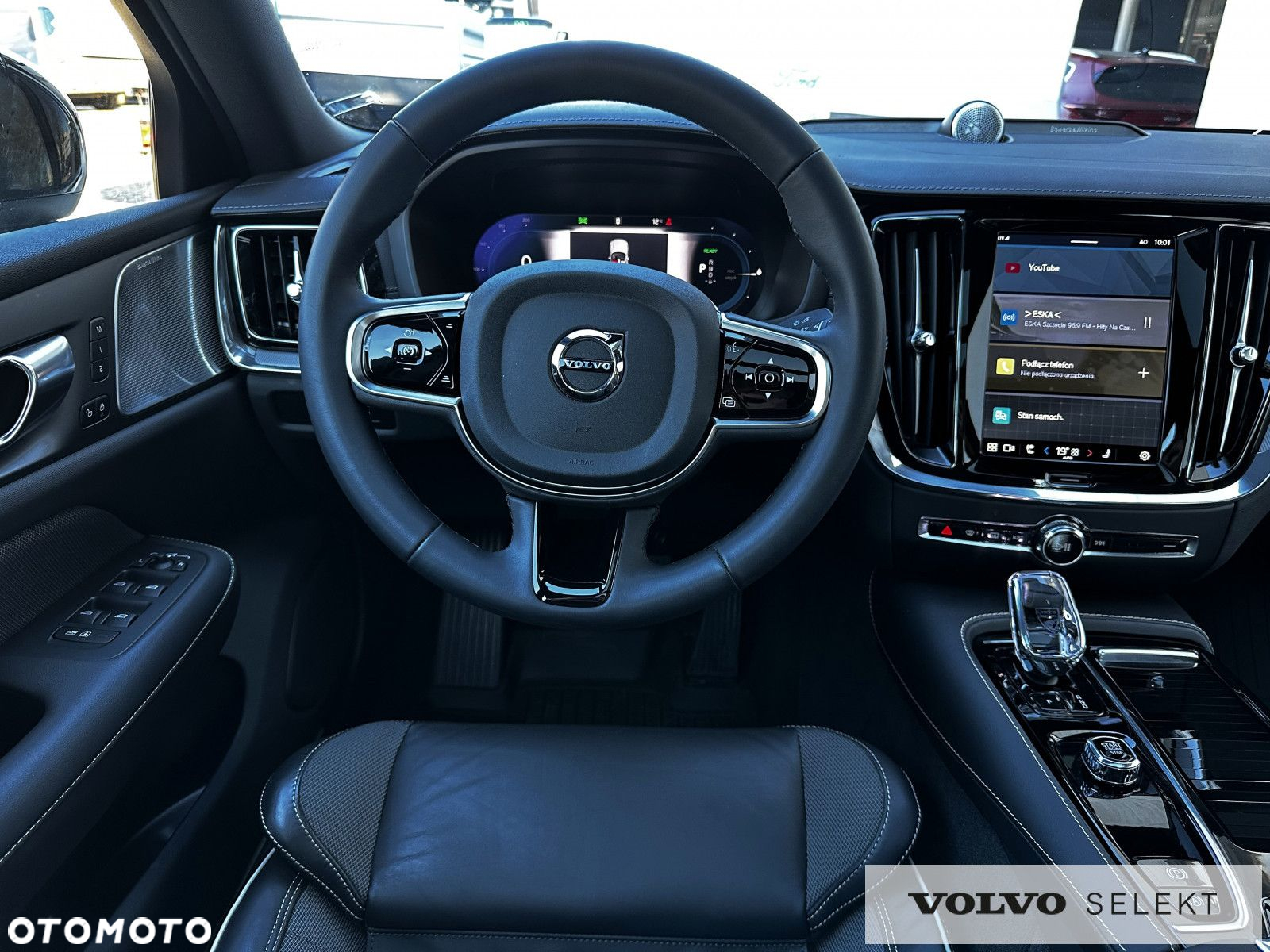 Volvo S60 - 14