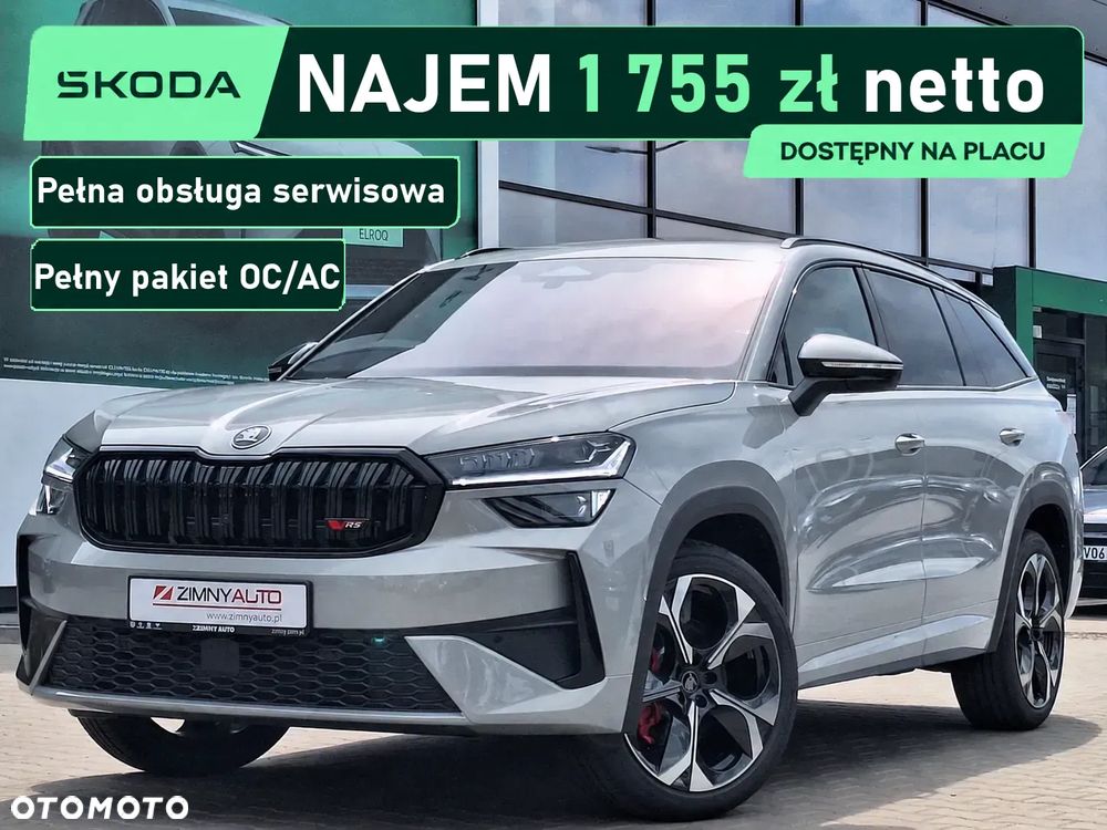Skoda Kodiaq - 2