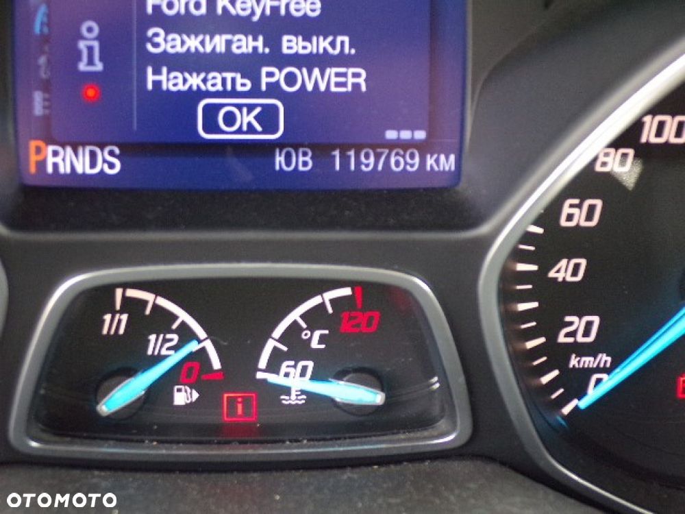 Części - Ford Kuga MK2 2.0 TDCi 163 KM 4X4 13R - 6