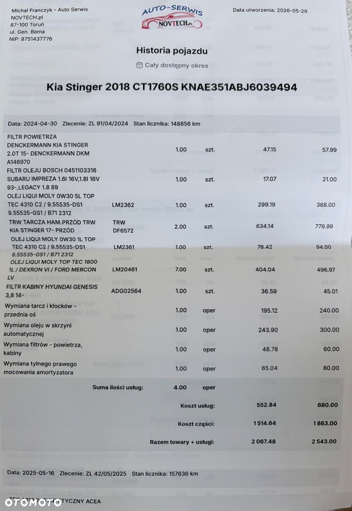 Kia Stinger 2.0 T-GDI GT Line - 32