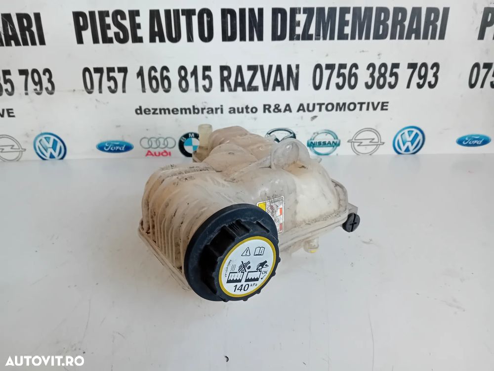 Vas Expaniune Apa Antigel Range Rover Sport L494 3.0 Diesel 2013-2018 - 2