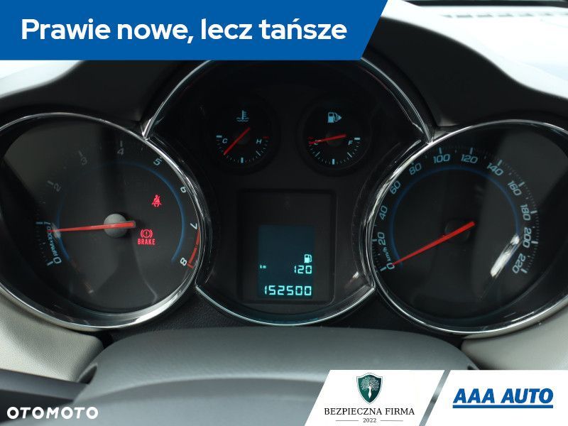 Chevrolet Cruze - 12