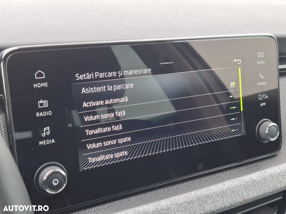 Skoda Kamiq 1.0 TSI Selection - 23